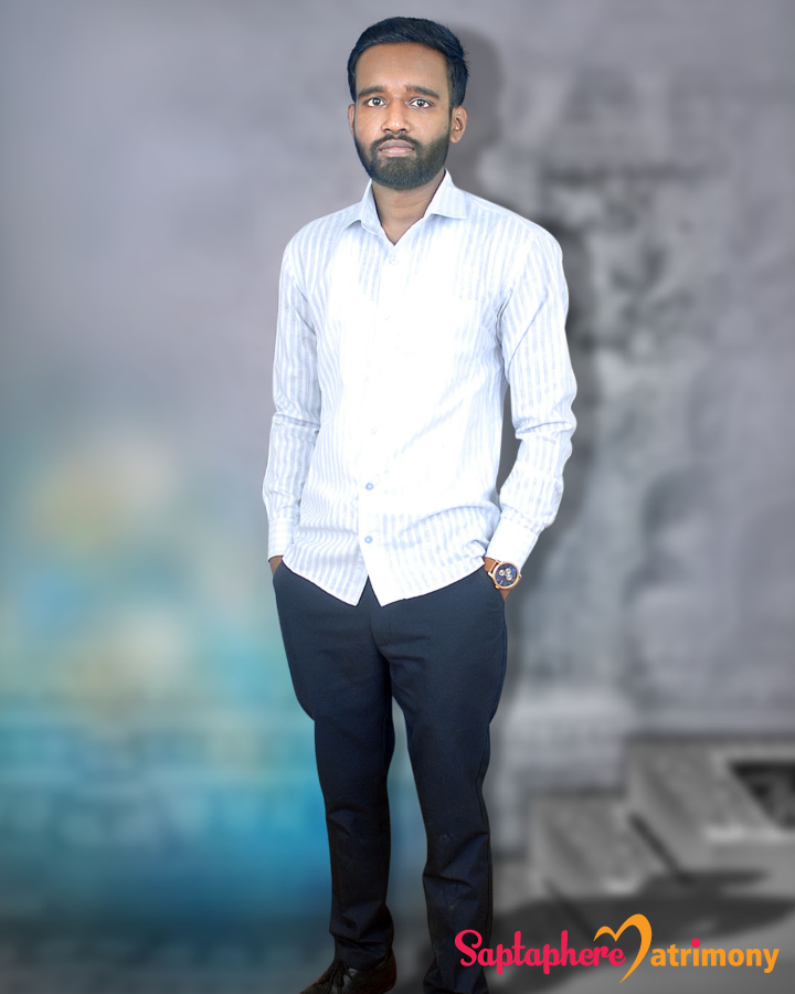 Atul