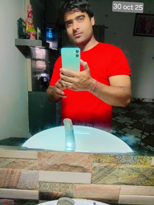 Sutikshan 