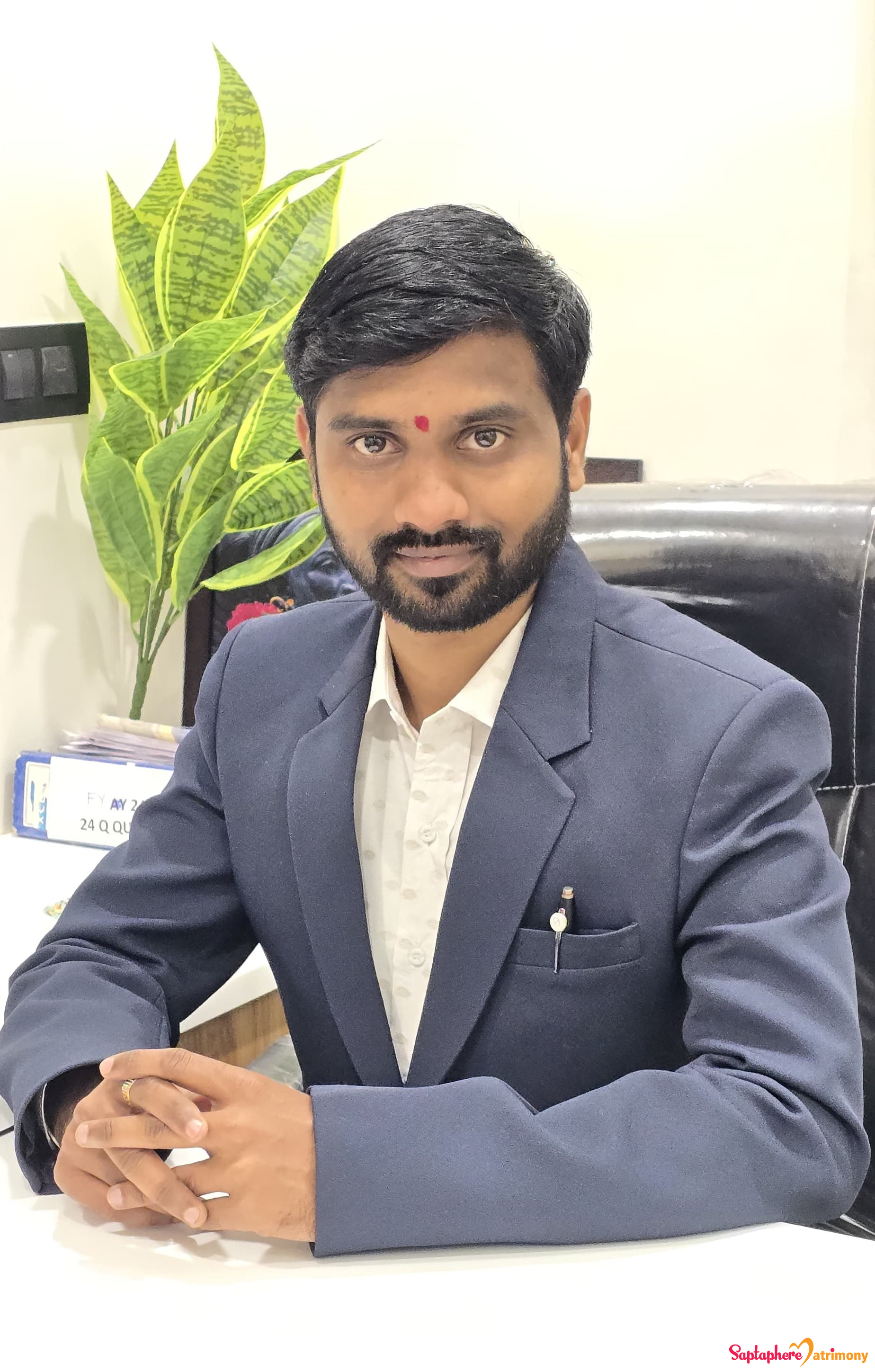 Atul