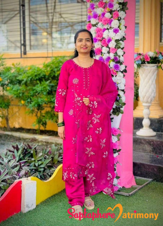 Monali