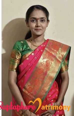 Rupali