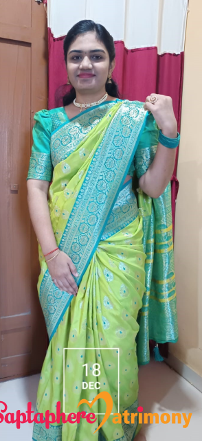 Komal