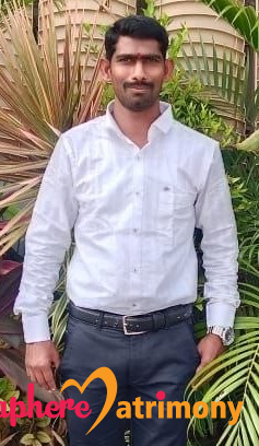 Mahadev