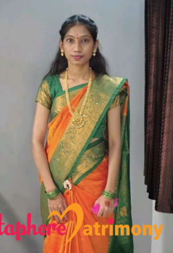 Deepa