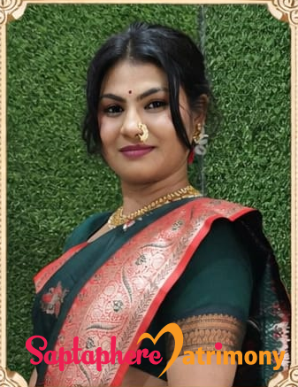 Rupali