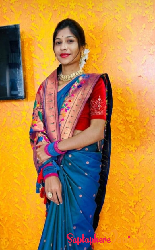 Uma 