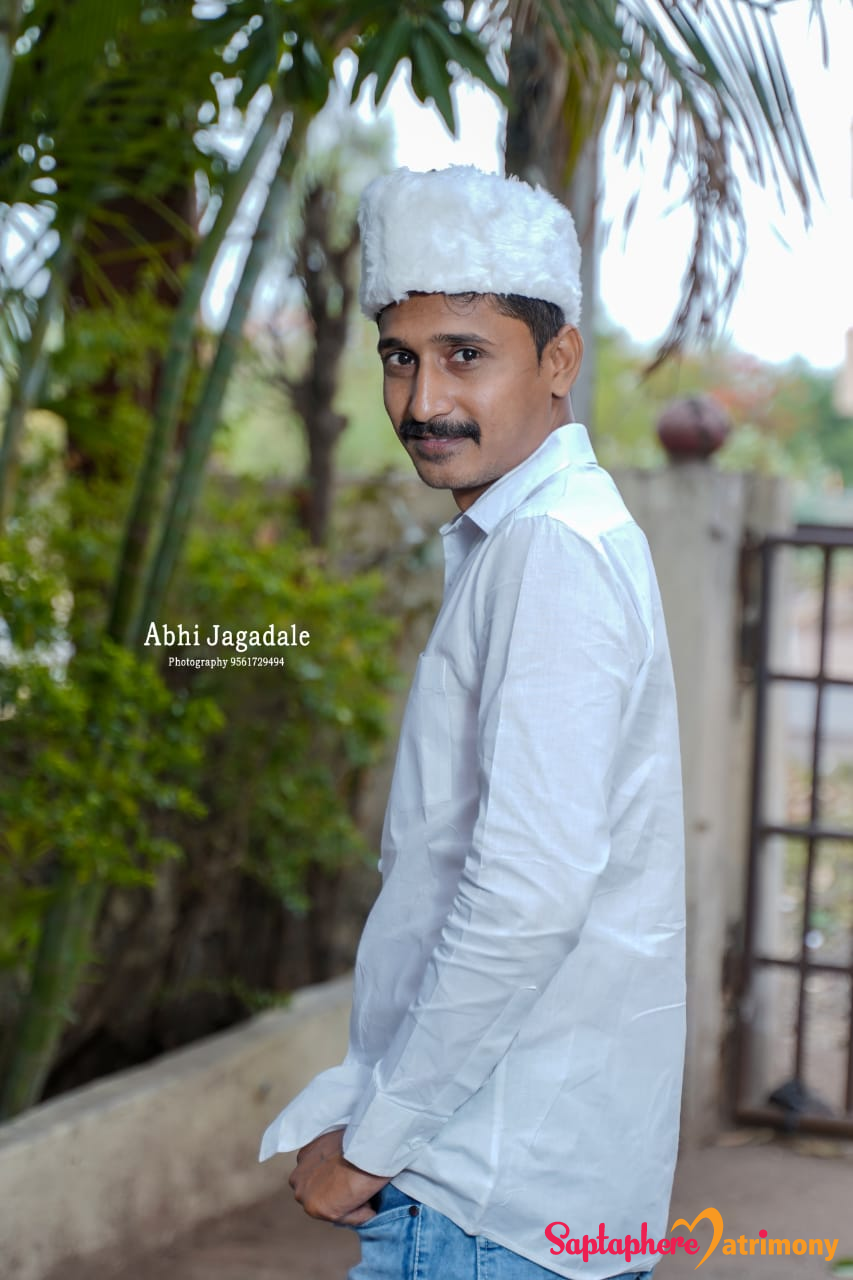 Nikhil