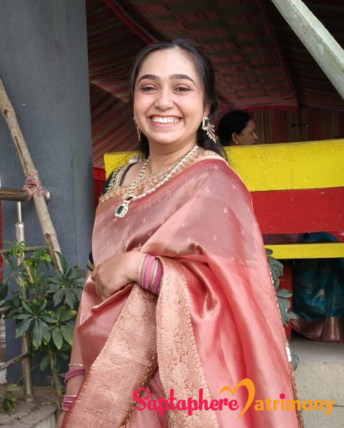 Pooja