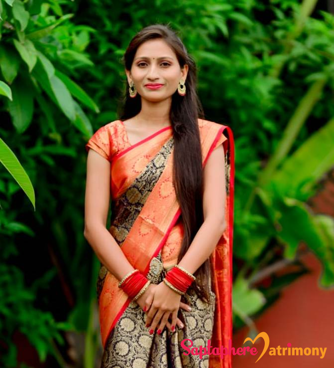 Rupali