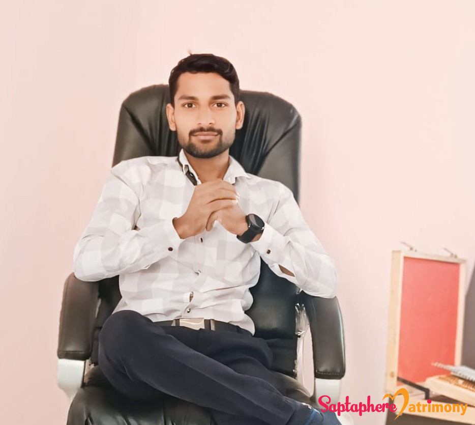 Devrao