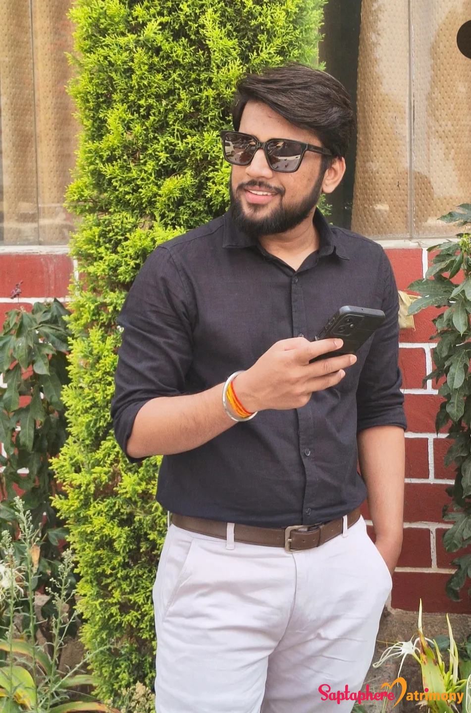 Sagar