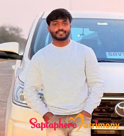 Sanjay