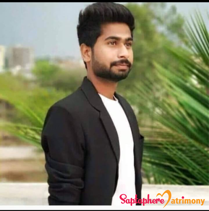 Ishwar