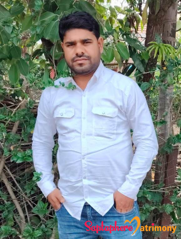 Rajendra
