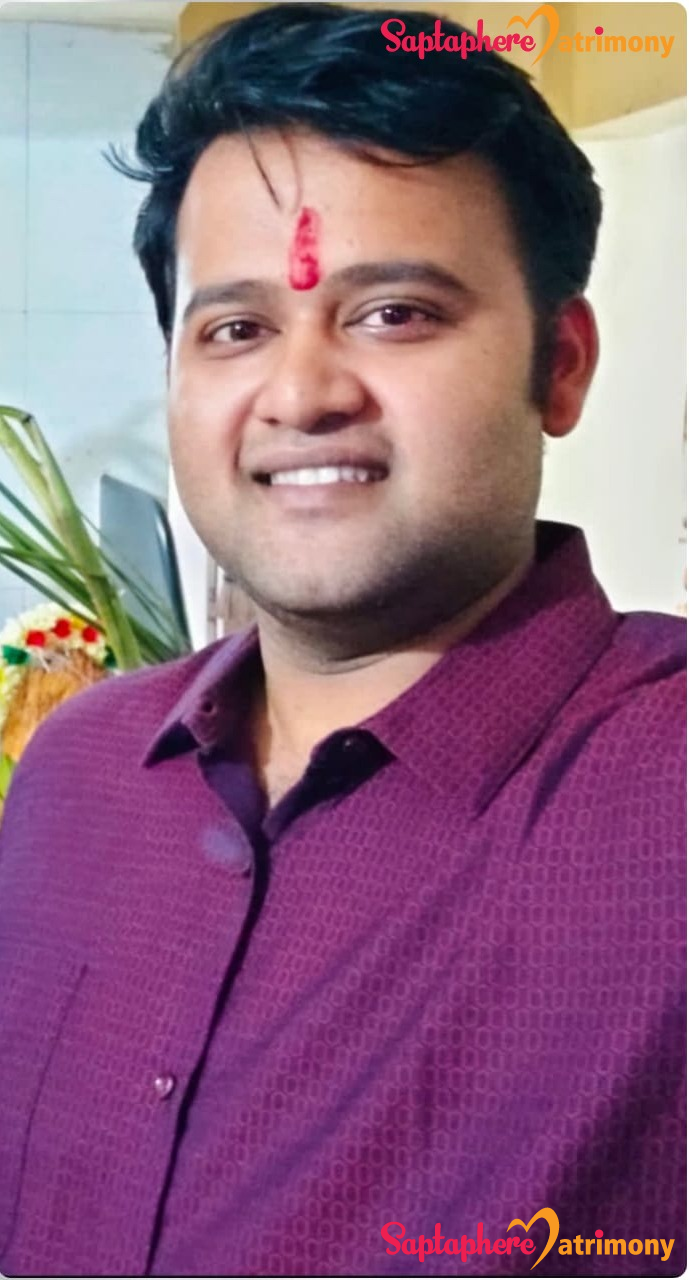 Sagar
