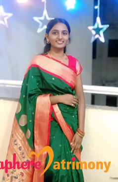 Shital