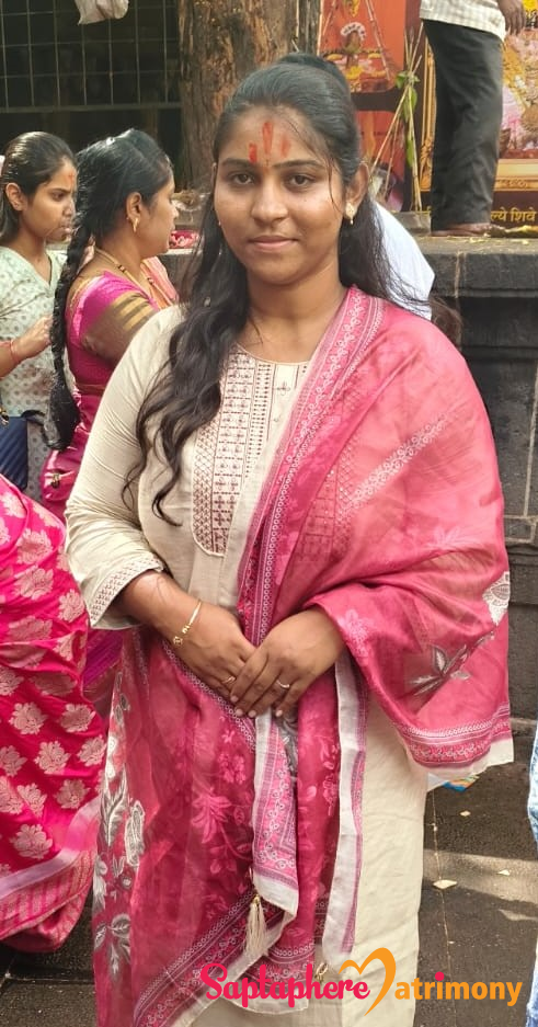 Pradnya