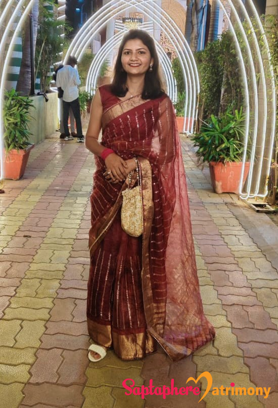 Neha