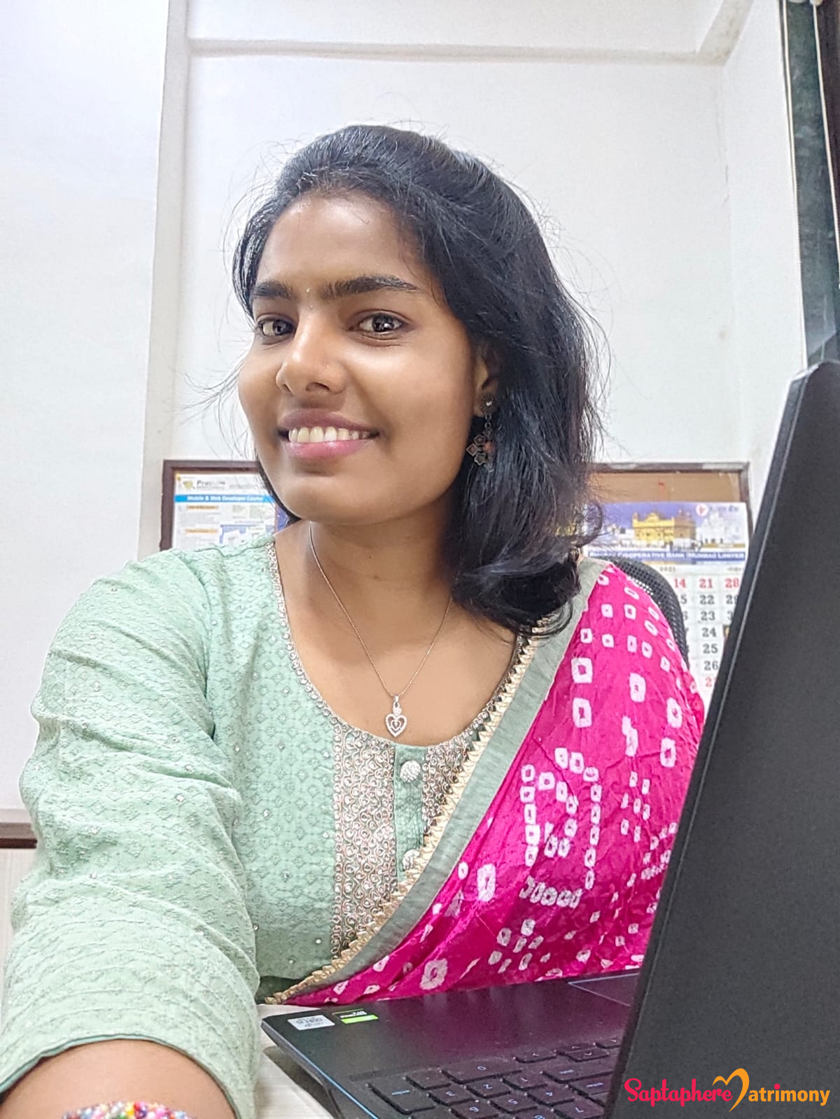 Gauri