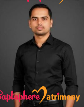 Sagar