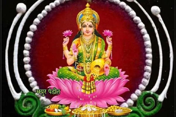 viswajeet 
