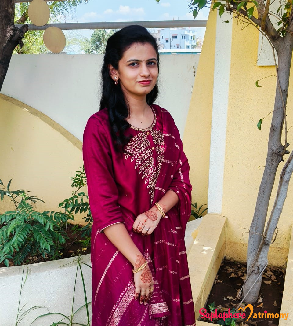 Sonal