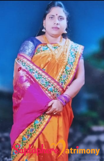 Shital