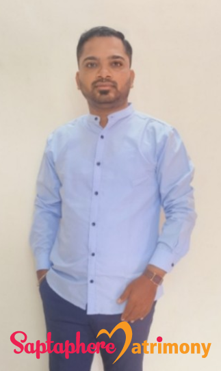 Sagar