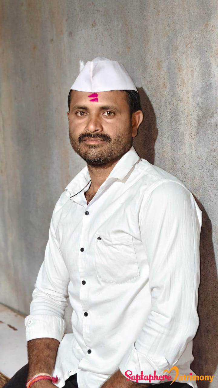 Sachin