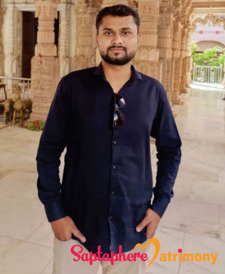 Amar