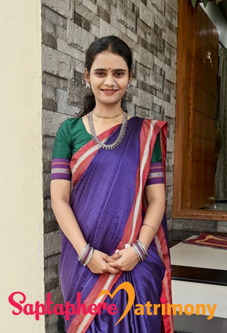 Dipti