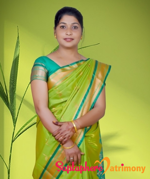 Anita