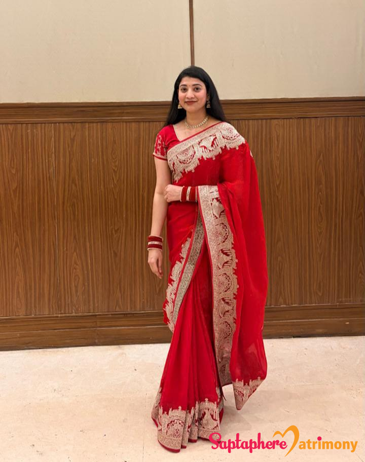 Komal