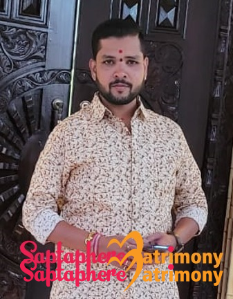 Suraj