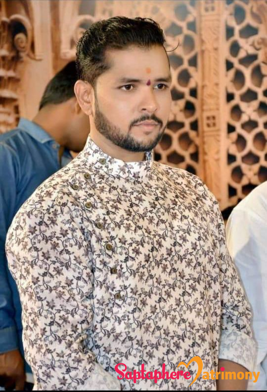 Suraj