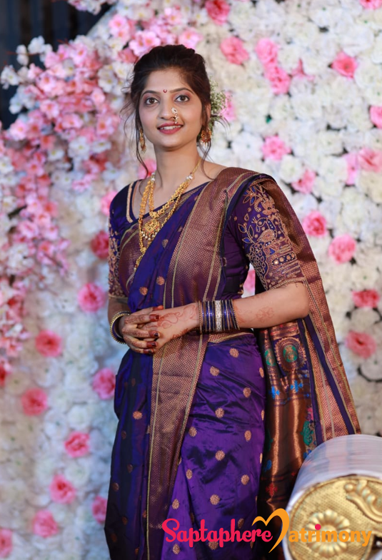 Pranjal