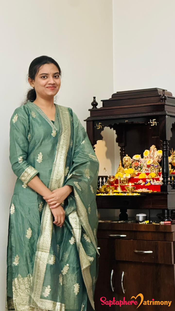 Kanchan