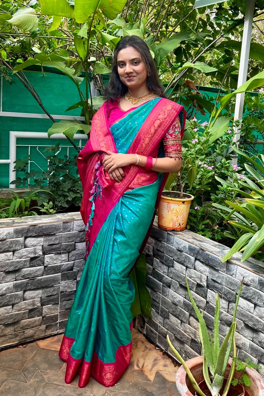 Kanchan