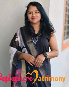 Kanchan