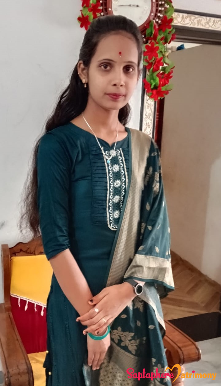 Rupali