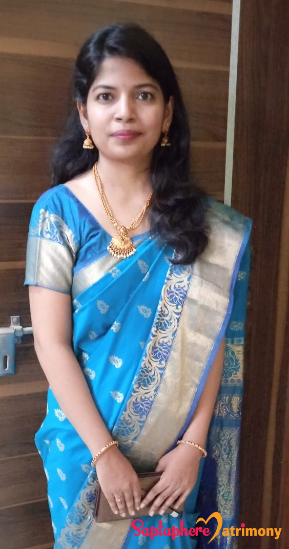 Komal