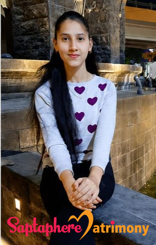 Sonal 