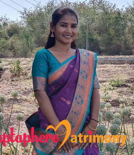 Sonali