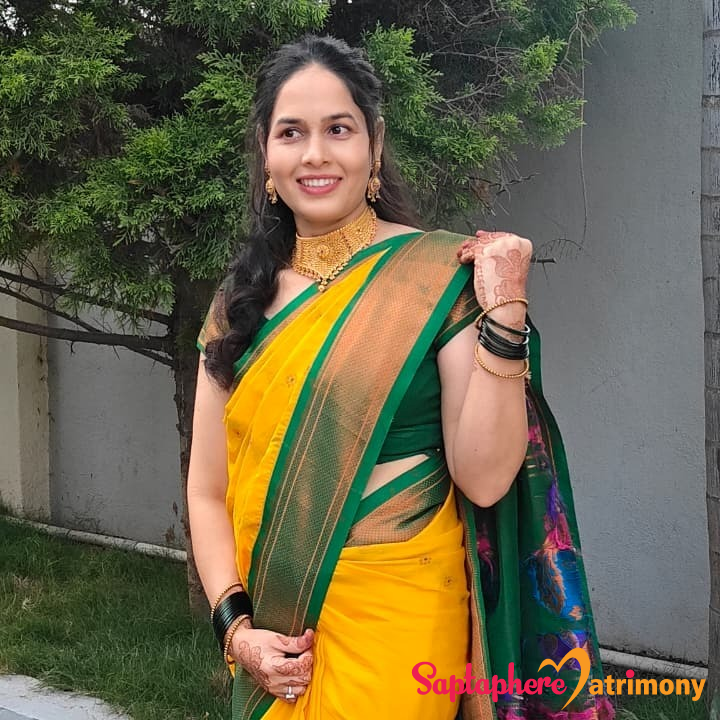 Shivanjali