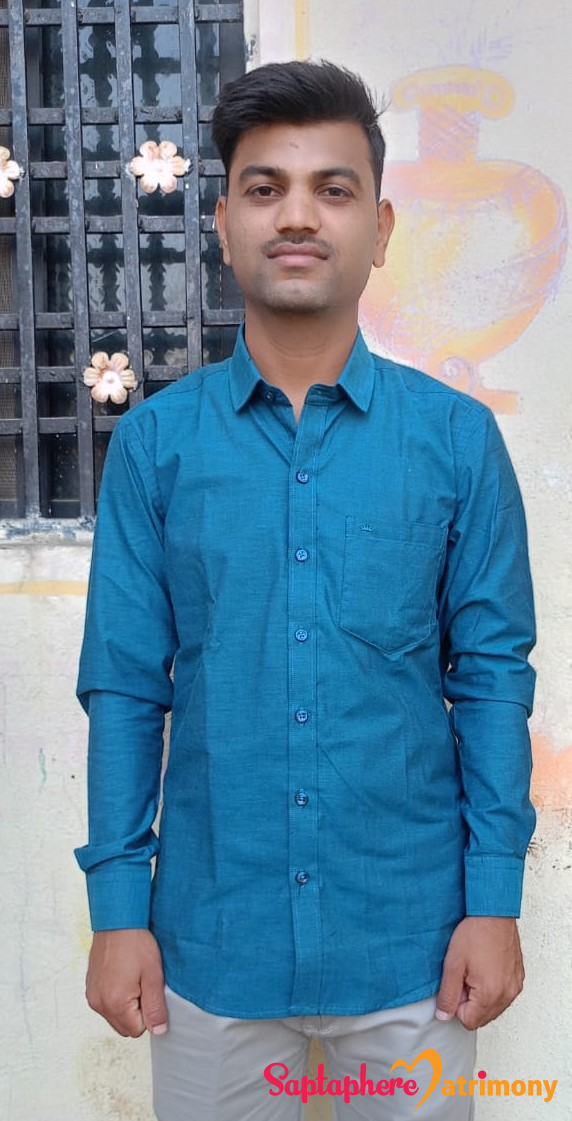 Sachin