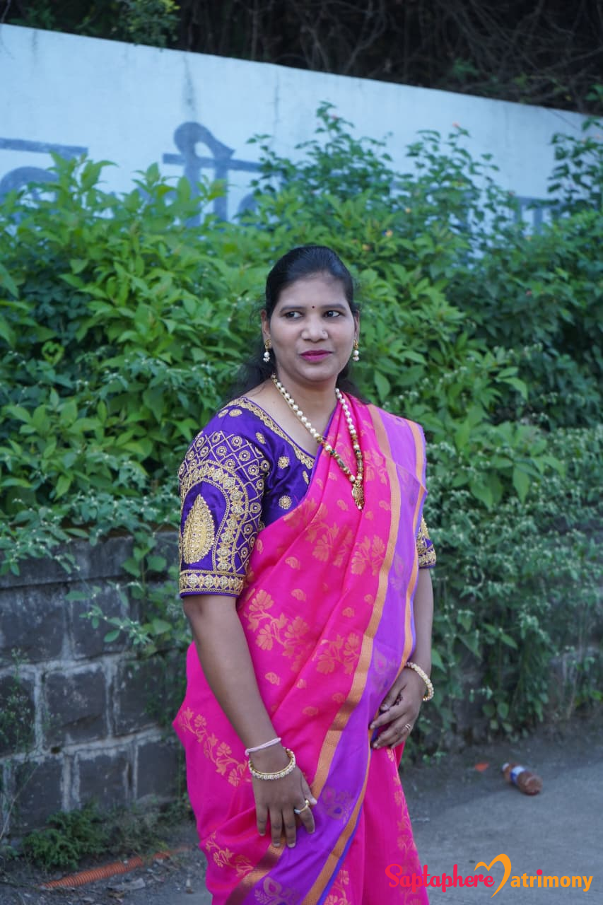 Himani
