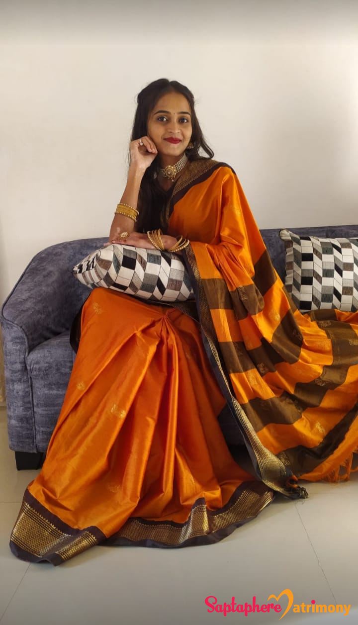 Pooja