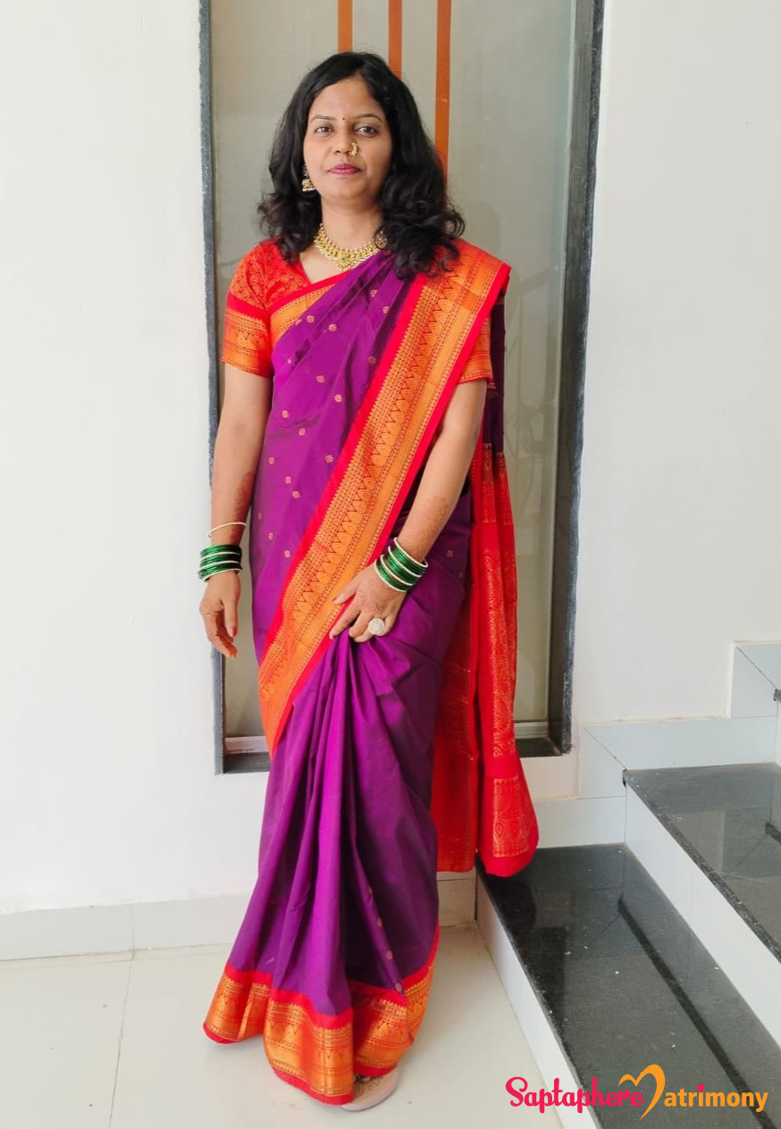 Sonali