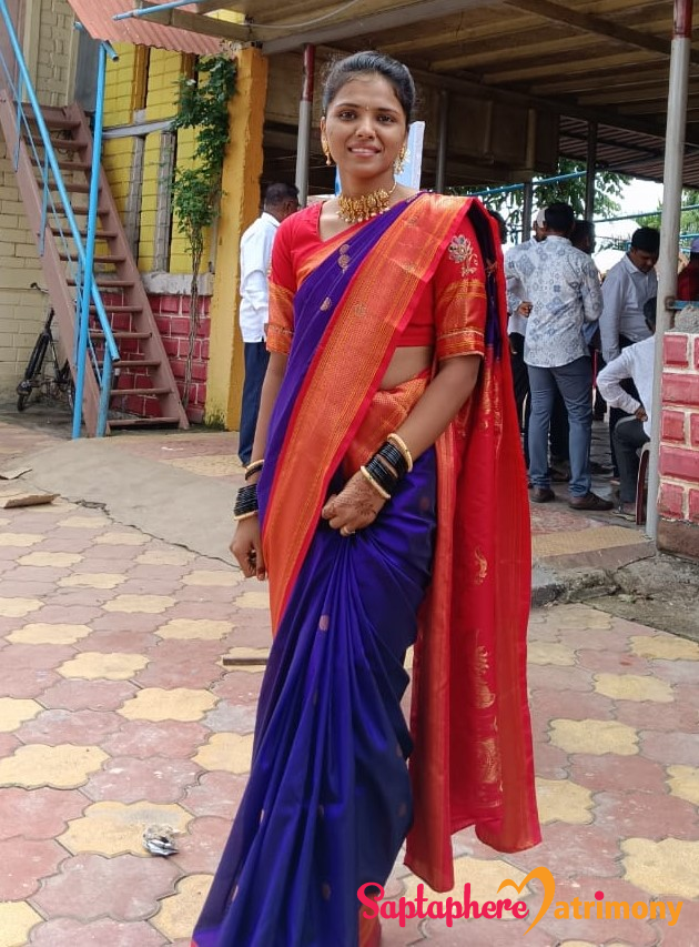 Pooja