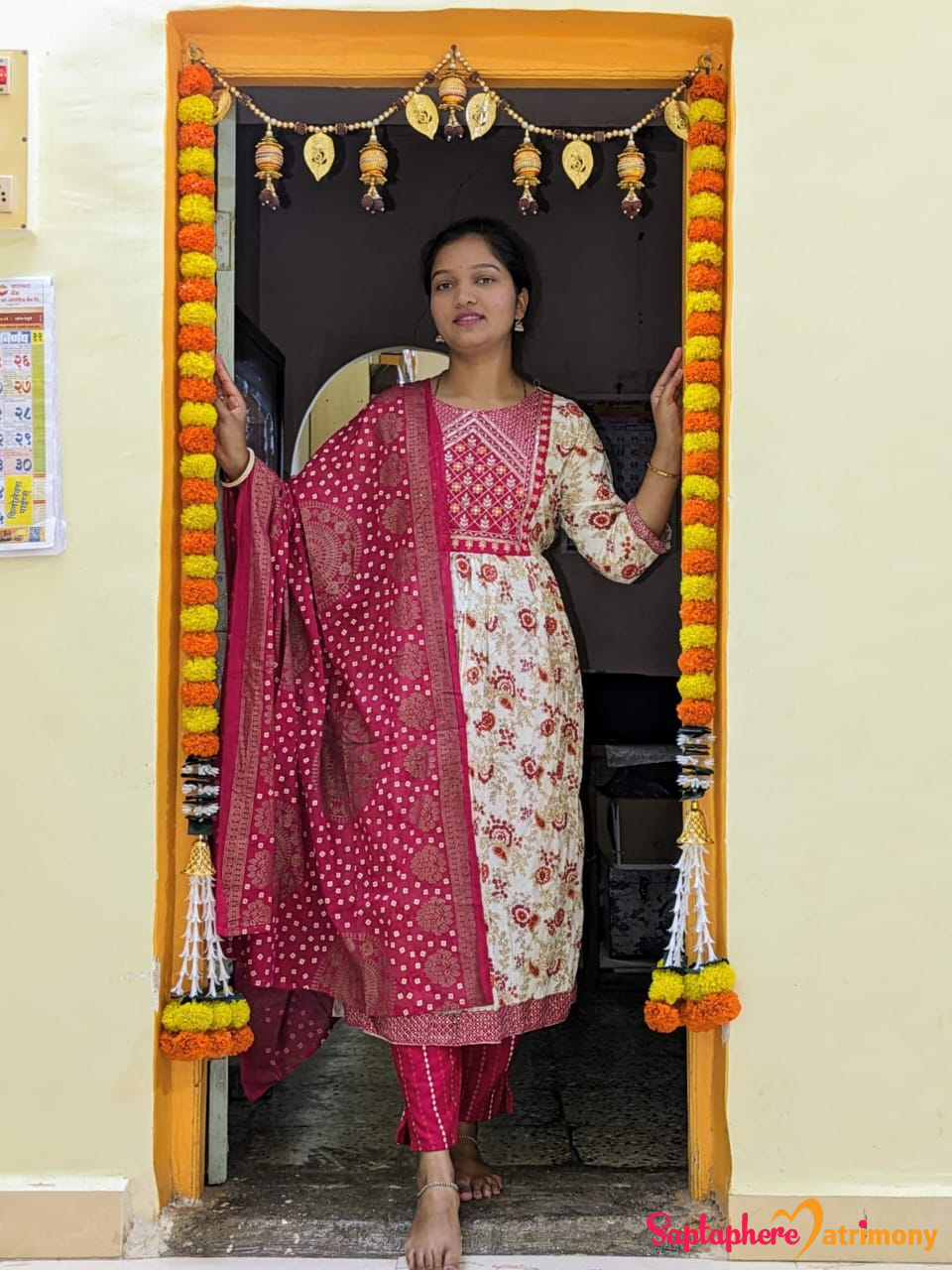 Gayatri